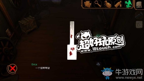 《直到晨曦來(lái)臨》第十九部分圖文通關(guān)攻略