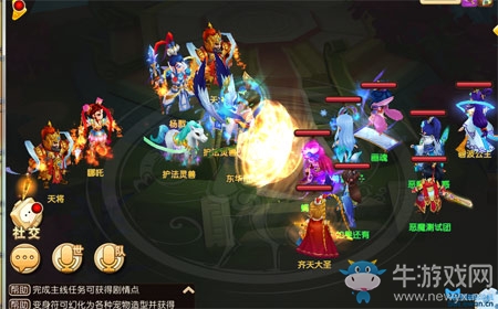《大唐仙妖劫》昆侖福地通關(guān)攻略詳解