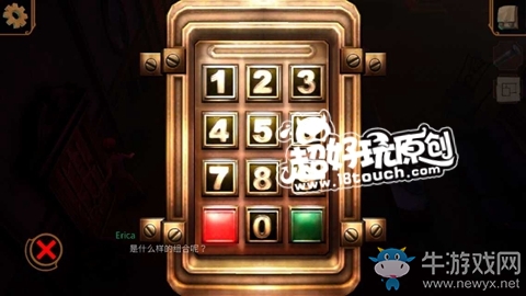 《直到晨曦來臨》第二十部分圖文通關(guān)攻略