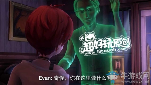 《直到晨曦來臨》第十八部分圖文通關(guān)攻略