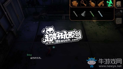 《直到晨曦來臨》第七部分圖文通關(guān)攻略