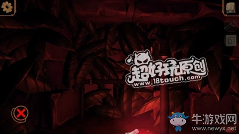 《直到晨曦來臨》第八部分圖文通關攻略