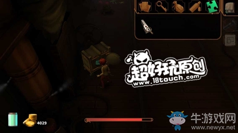 《直到晨曦來(lái)臨》第十九部分圖文通關(guān)攻略