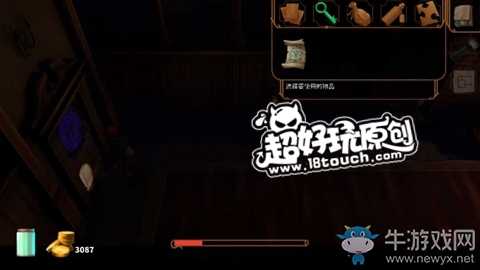 《直到晨曦來(lái)臨》第十六部分圖文通關(guān)攻略