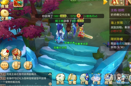 《大唐仙妖劫》昆侖福地通關(guān)攻略詳解