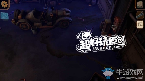 《直到晨曦來臨》第十二部分圖文通關(guān)攻略