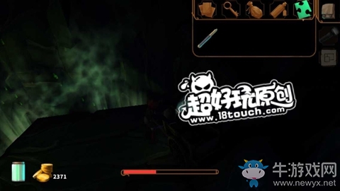 《直到晨曦來(lái)臨》第十五部分圖文通關(guān)攻略