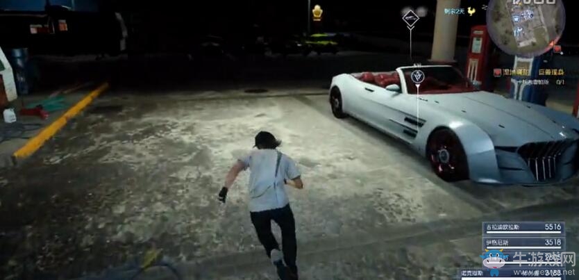 《最終幻想15》狩獵任務玩法視頻攻略