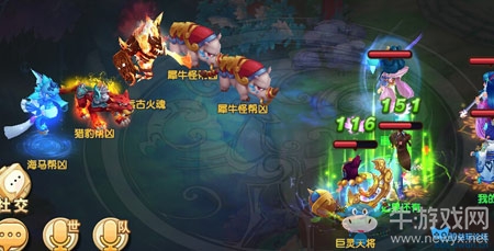 《大唐仙妖劫》藥王谷回血量如何