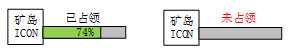 《侍魂OL》軍團歷練攻略