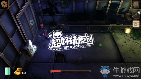 《直到晨曦來臨》第七部分圖文通關(guān)攻略