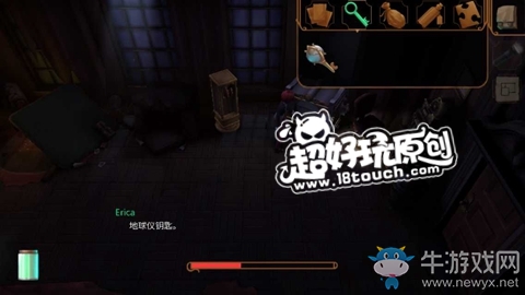 《直到晨曦來臨》第十四部分圖文通關攻略