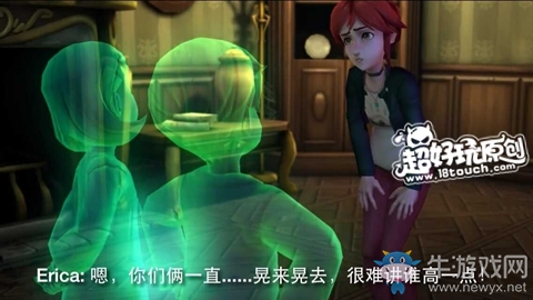 《直到晨曦來臨》第五部分圖文通關(guān)攻略