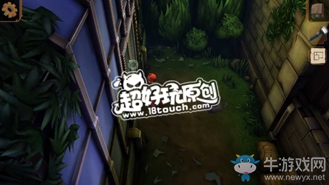 《直到晨曦來臨》第七部分圖文通關(guān)攻略