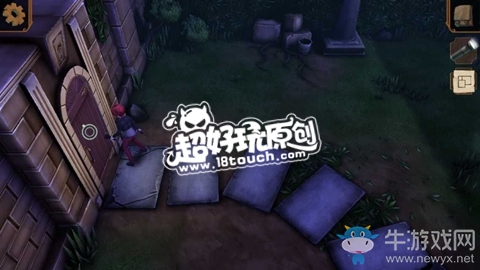《直到晨曦來臨》第七部分圖文通關(guān)攻略