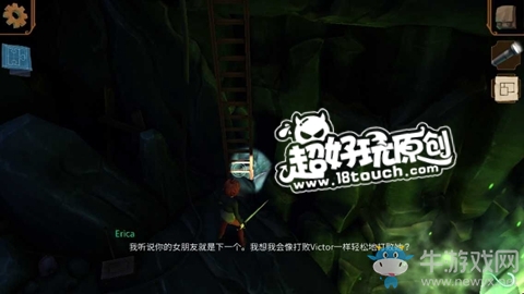 《直到晨曦來(lái)臨》第十五部分圖文通關(guān)攻略