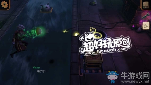 《直到晨曦來(lái)臨》第十部分圖文通關(guān)攻略