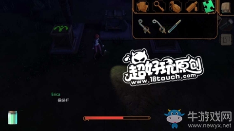《直到晨曦來臨》第十三部分圖文通關(guān)攻略
