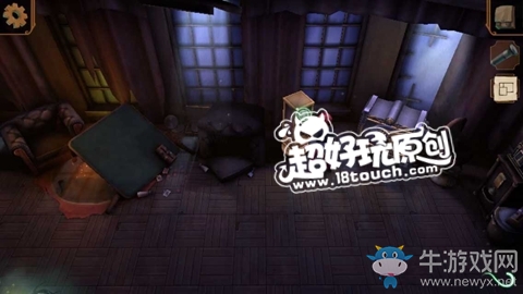 《直到晨曦來臨》第十四部分圖文通關攻略
