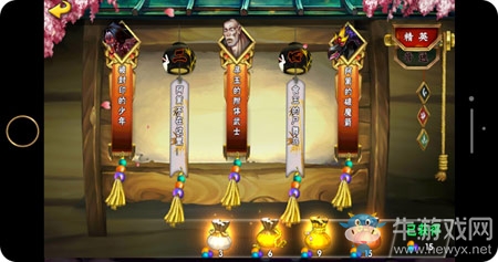 《犬夜叉手游》平民玩家發(fā)展攻略介紹