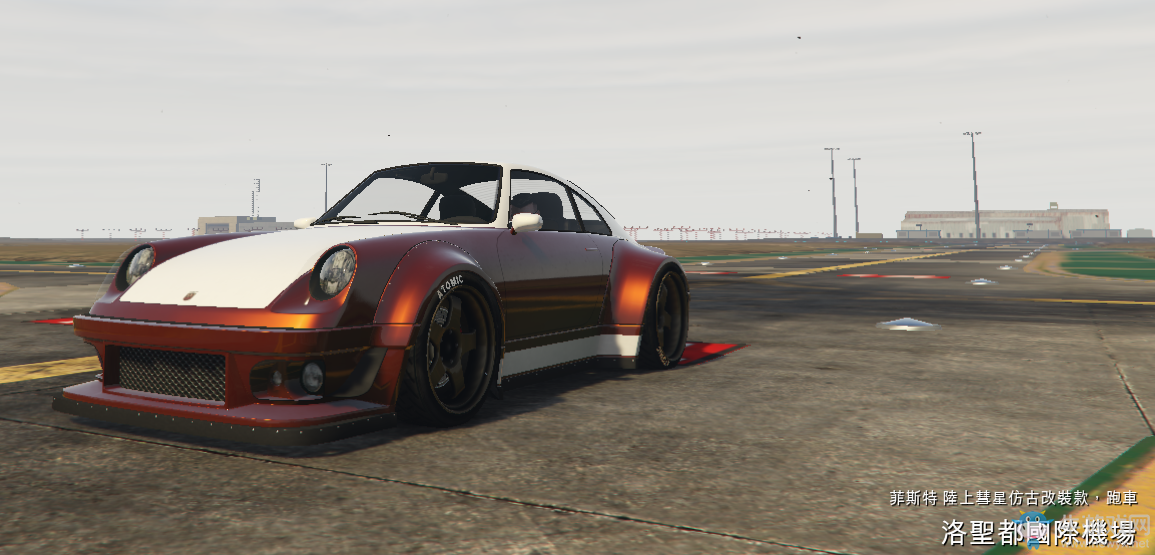 《俠盜飛車5》進出口大亨隱藏車一覽