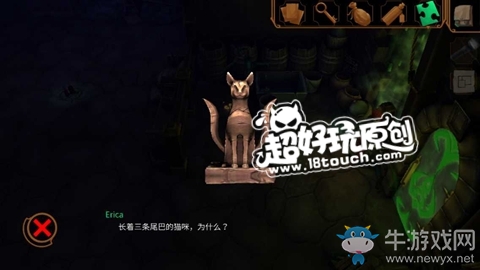 《直到晨曦來(lái)臨》第十六部分圖文通關(guān)攻略