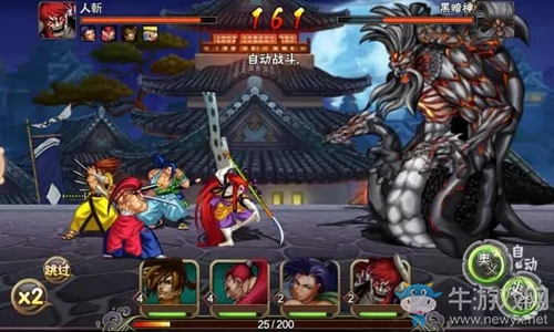 《侍魂OL》非r玩家新手攻略