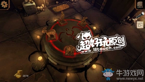 《直到晨曦來(lái)臨》第十六部分圖文通關(guān)攻略