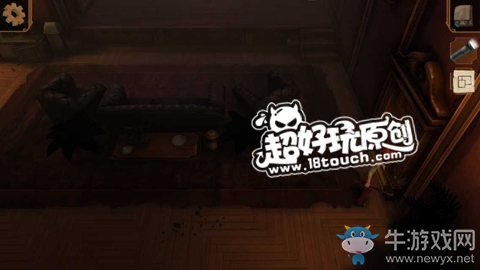 《直到晨曦來臨》第二十四部分圖文攻略攻略