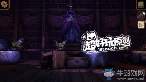 《直到晨曦來臨》第三十一部分圖文攻略攻略