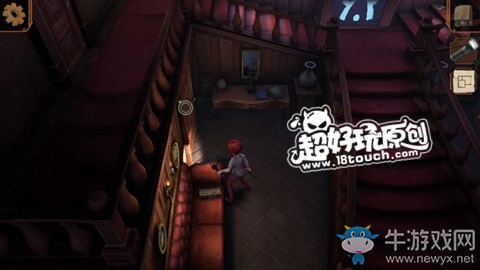 《直到晨曦來臨》第三十二部分圖文攻略攻略