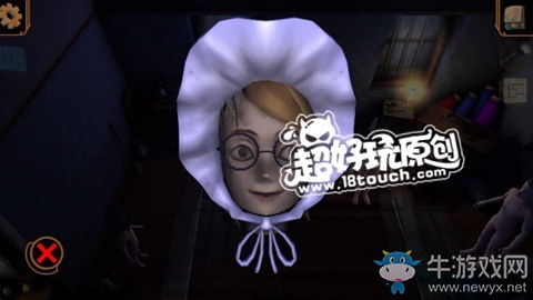 《直到晨曦來臨》第三十部分圖文攻略攻略