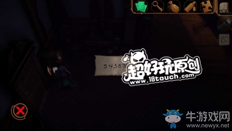 《直到晨曦來臨》第二十九部分圖文攻略攻略