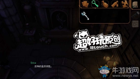 《直到晨曦來臨》第二十一部分圖文通關(guān)攻略