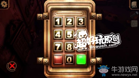 《直到晨曦來臨》第二十九部分圖文攻略攻略