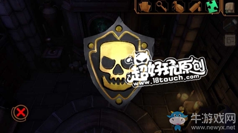 《直到晨曦來臨》第二十一部分圖文通關(guān)攻略