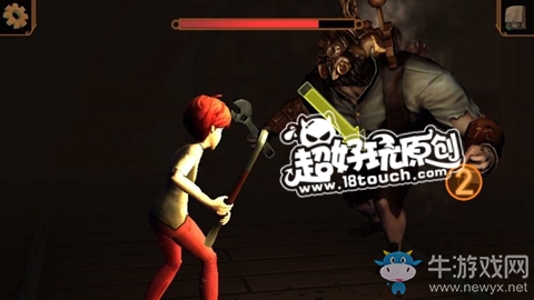 《直到晨曦來臨》第二十四部分圖文攻略攻略