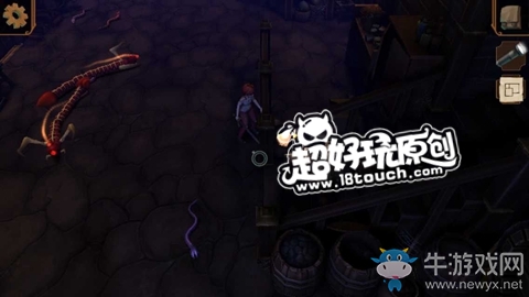 《直到晨曦來臨》第二十六部分圖文攻略攻略