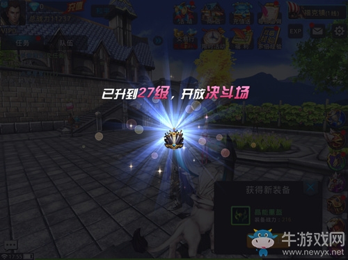 《黎明之光》決斗場(chǎng)玩法介紹