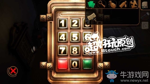 《直到晨曦來臨》第三十一部分圖文攻略攻略