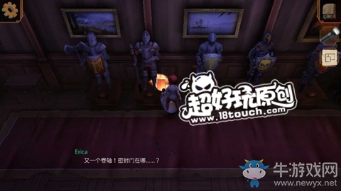 《直到晨曦來臨》第二十三部分圖文通關攻略