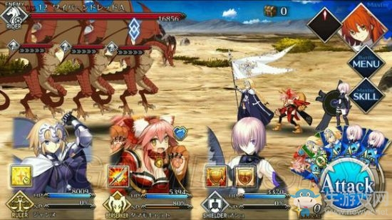 《Fate Grand Order》第二章攻略