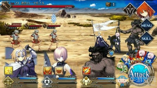 《Fate Grand Order》第二章攻略