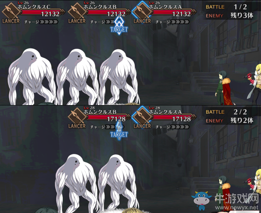 《Fate Grand Order》第四章素材掉落大全