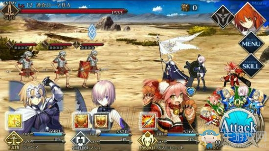 《Fate Grand Order》第二章攻略