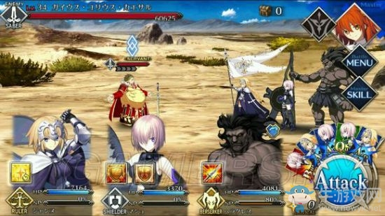 《Fate Grand Order》第二章攻略