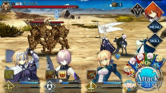 《Fate Grand Order》第二章攻略