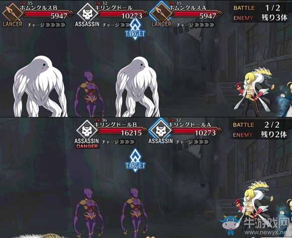 《Fate Grand Order》第四章素材掉落大全