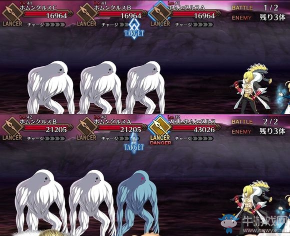 《Fate Grand Order》第四章素材掉落大全