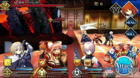 《Fate Grand Order》第二章攻略